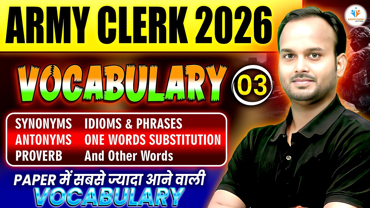 ARMY CLERK 2026 English Vocabulary | ARMY BHARTI 2026 | Important Words | Class 03