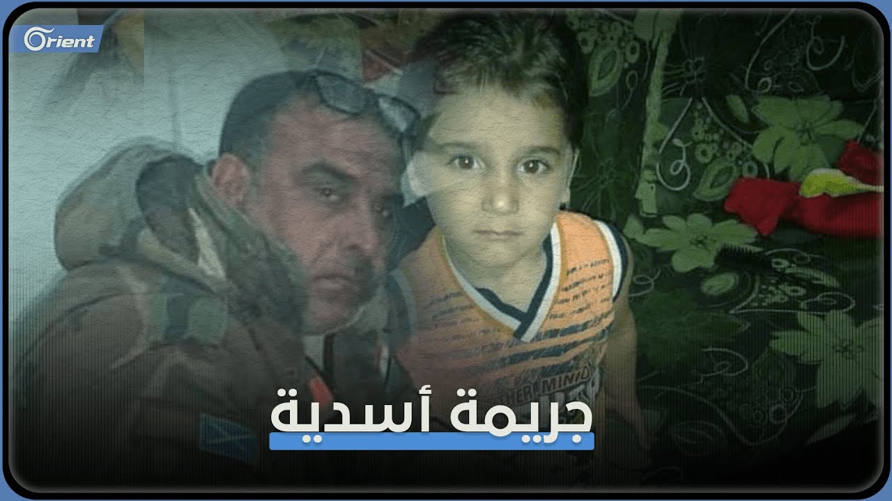 جريمة في ريف حماة والقاتل شبيح في ميليشيا الدفاع الوطني