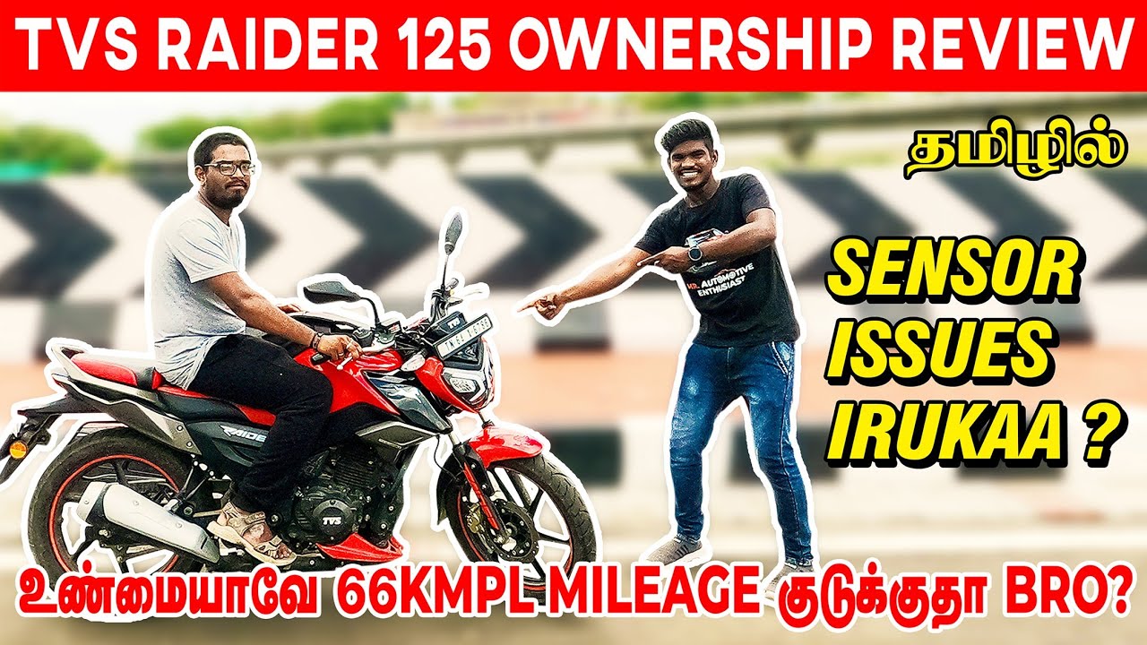 Tvs raider 125 ownership review Tamil | raider 125 ல Sensor issues irukaa ?