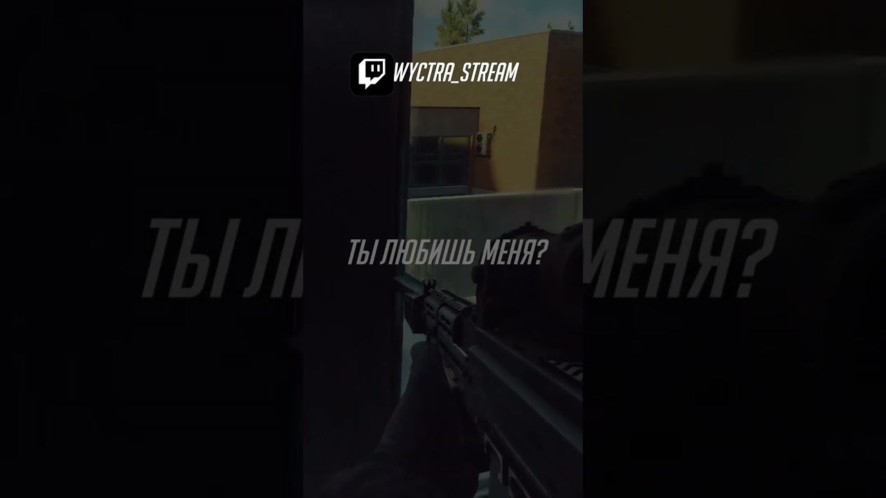 Хаешка...какие вопросы?) 