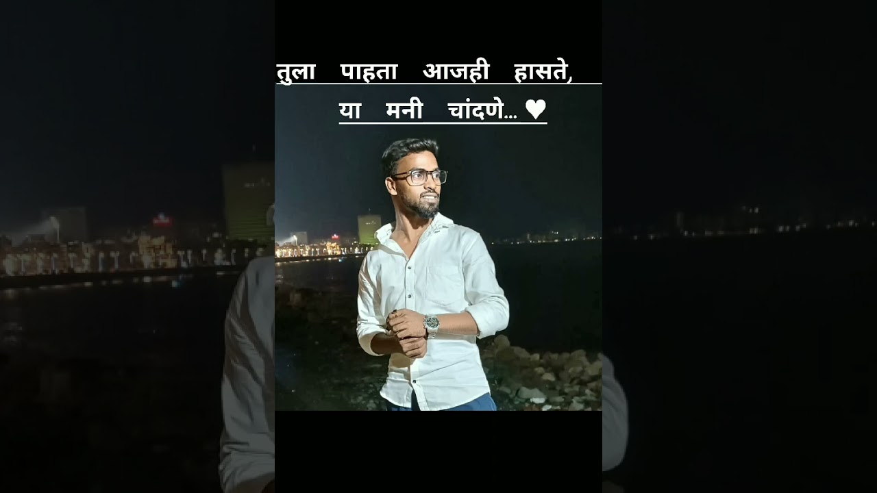 #rajdhanisatara