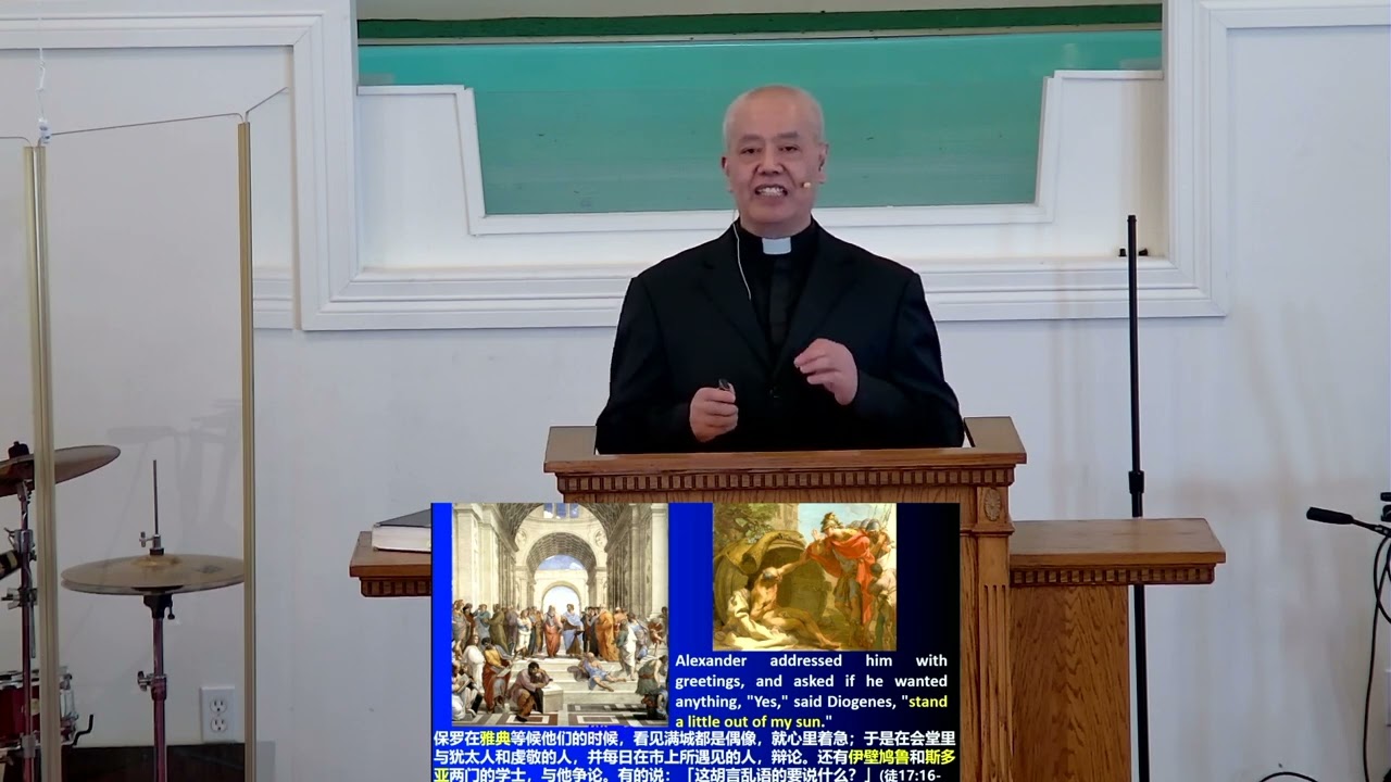 《福音本是神的大能》