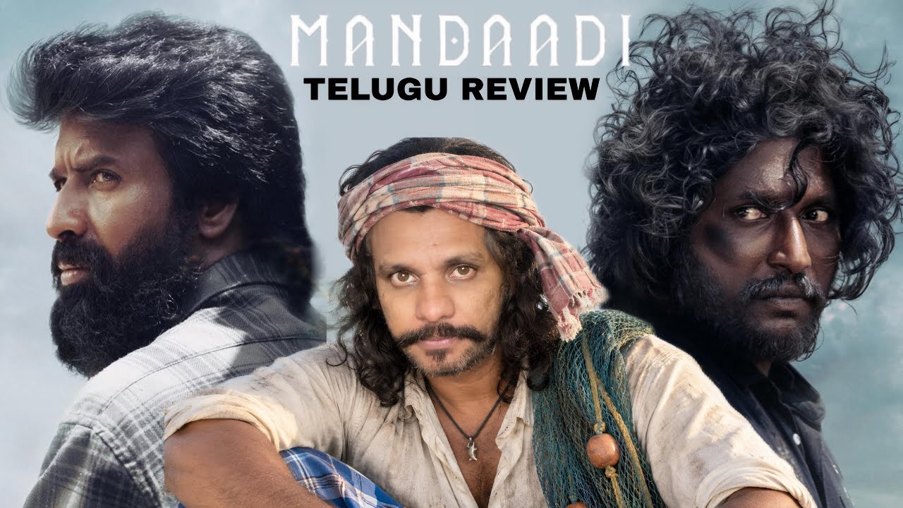 🌊🛶Mandaadi Telugu Movie Review || Suhas || Soori || Poolachokka Reviews 