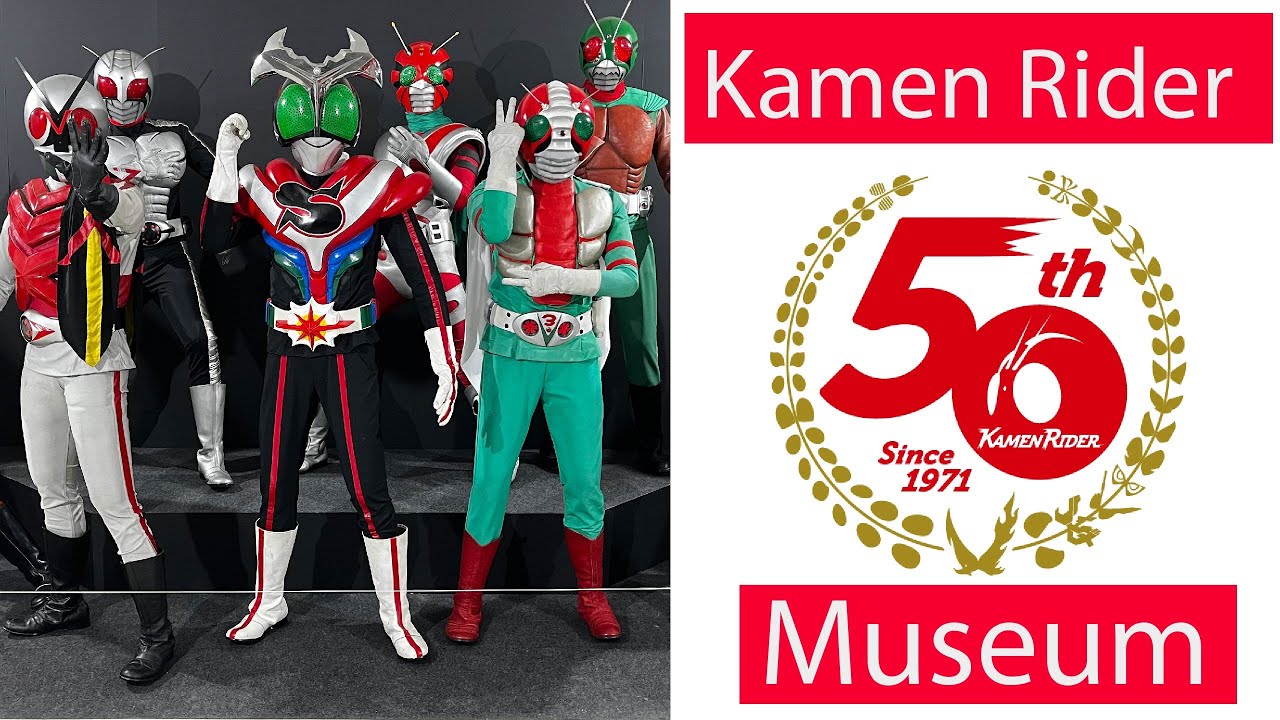 [4K 60FPS] Kamen Rider 50th Anniversary full tour en Ikebukuro