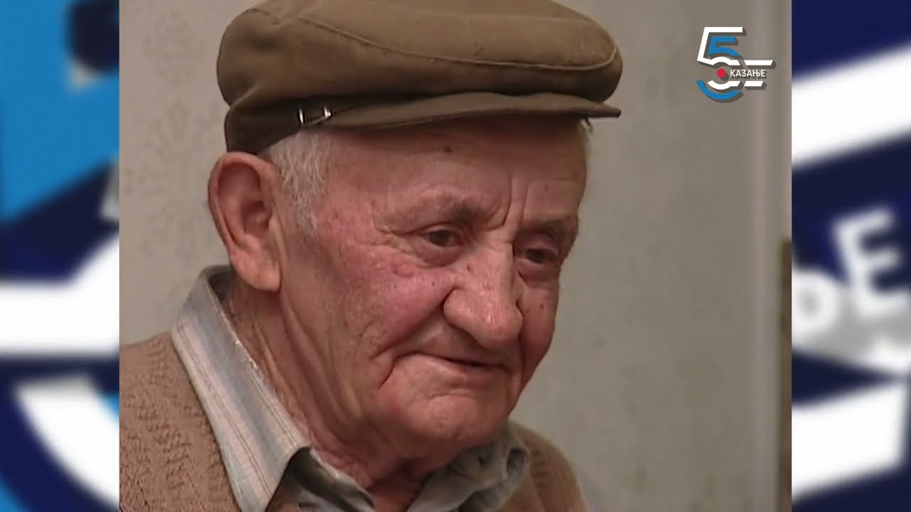Ribetina iz Dunava - poslednja Moruna