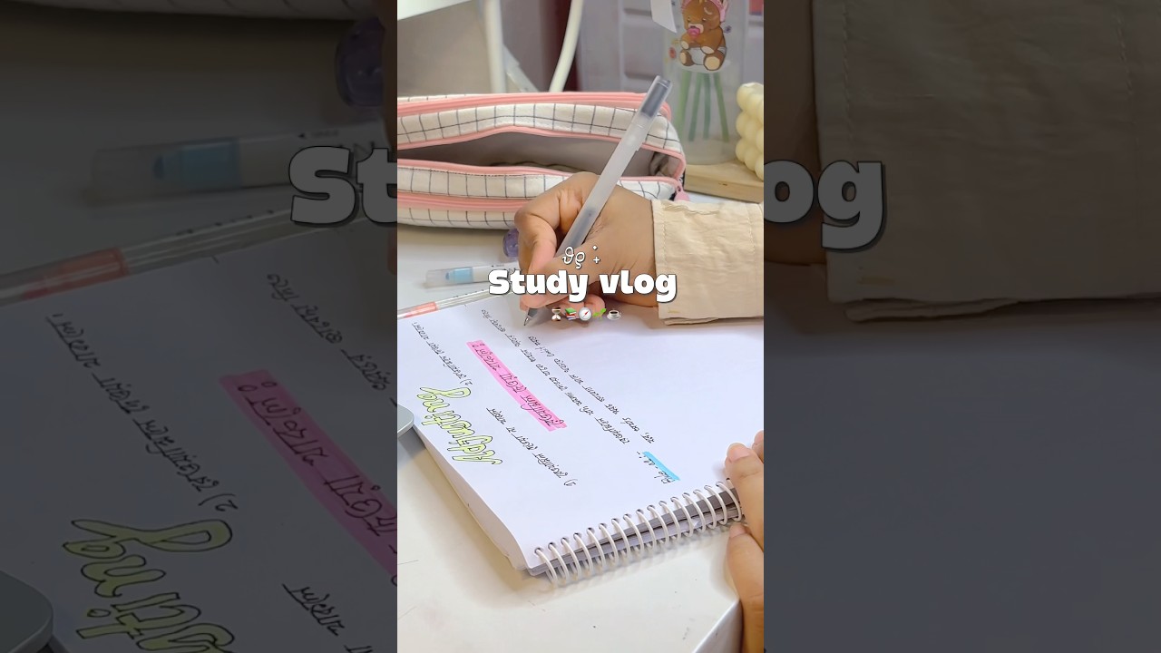 Study vlog 📚 ˙✧˖&deg; #study #studymotivation #shorts #short #shortvideo #shortsfeed #studyvlog #viral