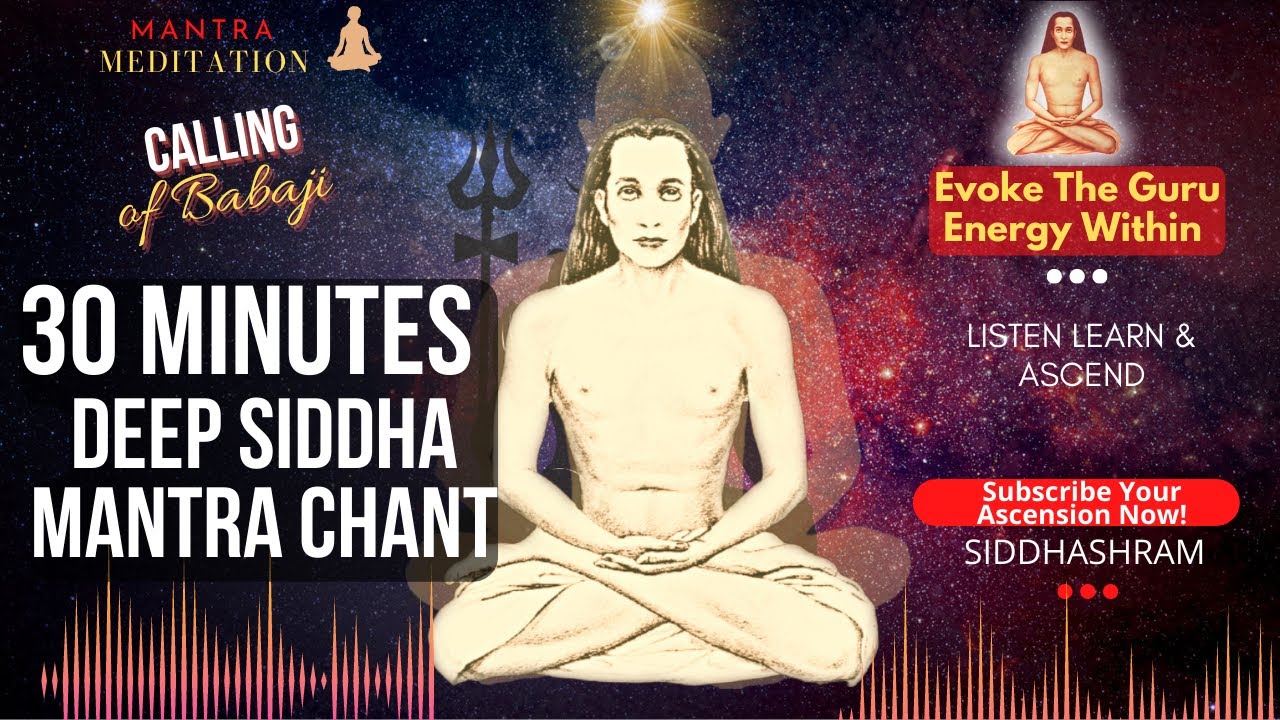 Calling Mahavatar Babaji | The Secret Siddha Gurumantra Revealed | Siddhashram | Evoke Guru Energy