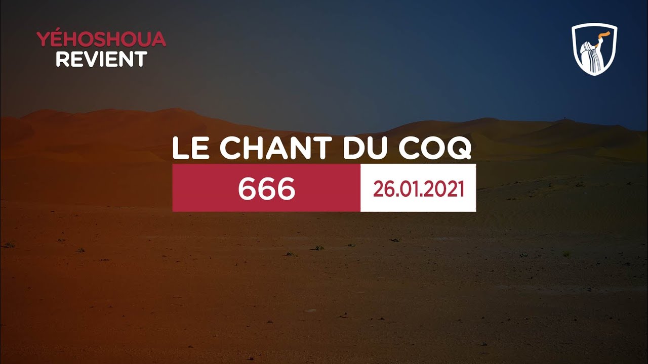 666