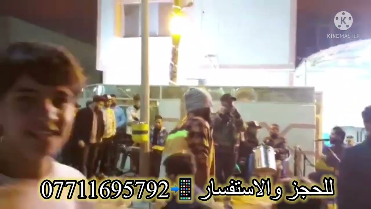 #حفلات /الفنان حسين الحنين🎤اغنية (يبجي الولد)#2022 مع احلى#فرقة حفلة النفطية #لايك_وشتراك_بالقناة👇