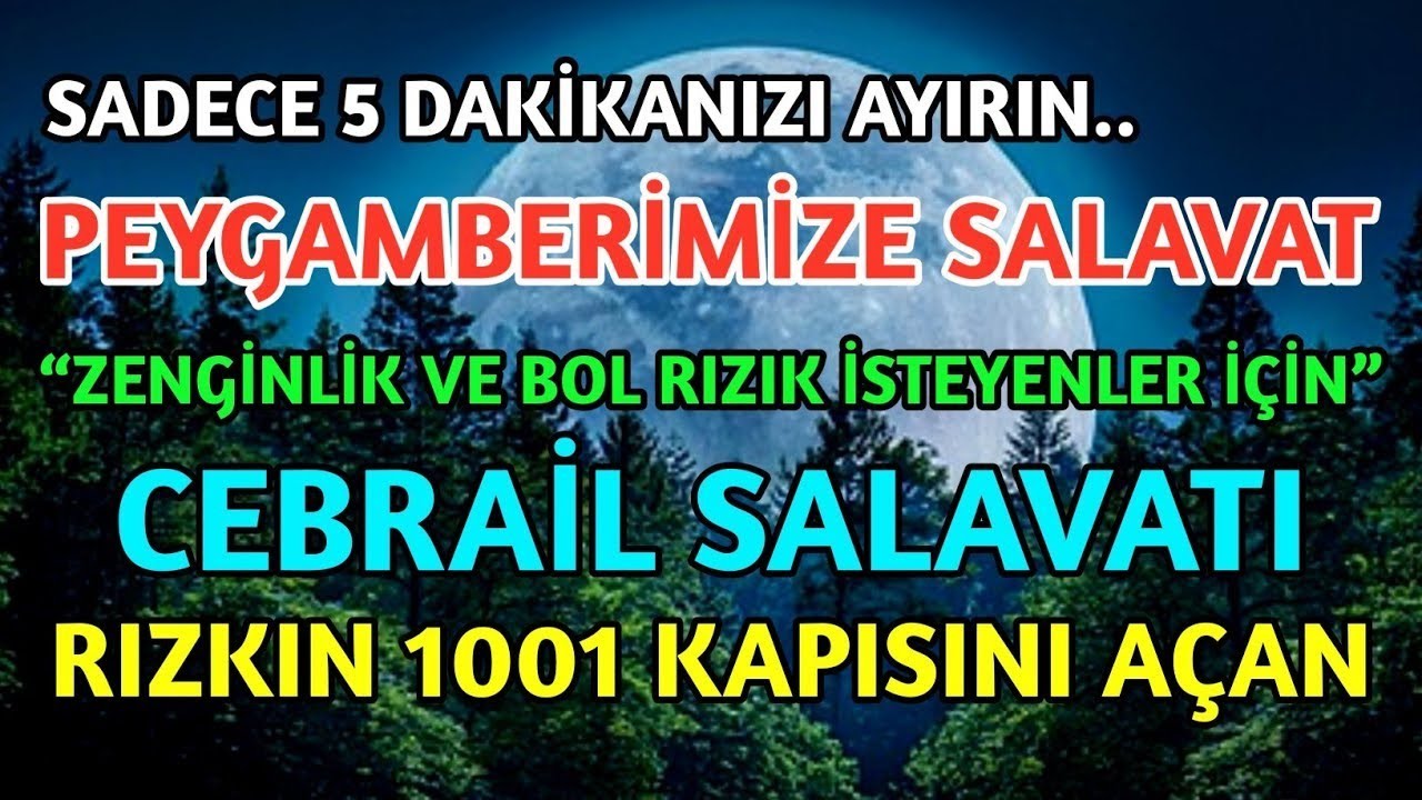 HER YÖNDEN RIZKI ÇEKEN CEBRAİL SALAVATI, HZ. MUHAMMED (S.A.V.) İÇİN GÜZEL EZGİLİ SALAVAT