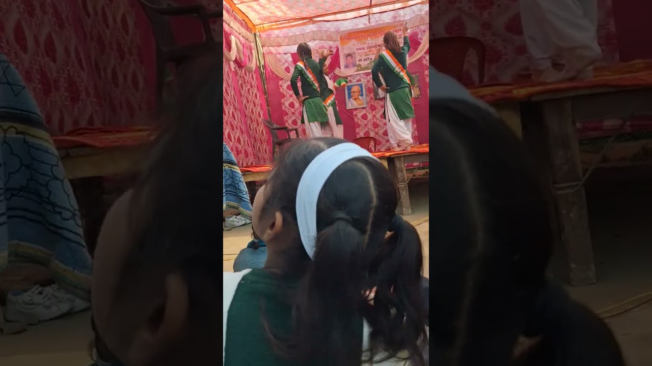 P.s.shakya public school 