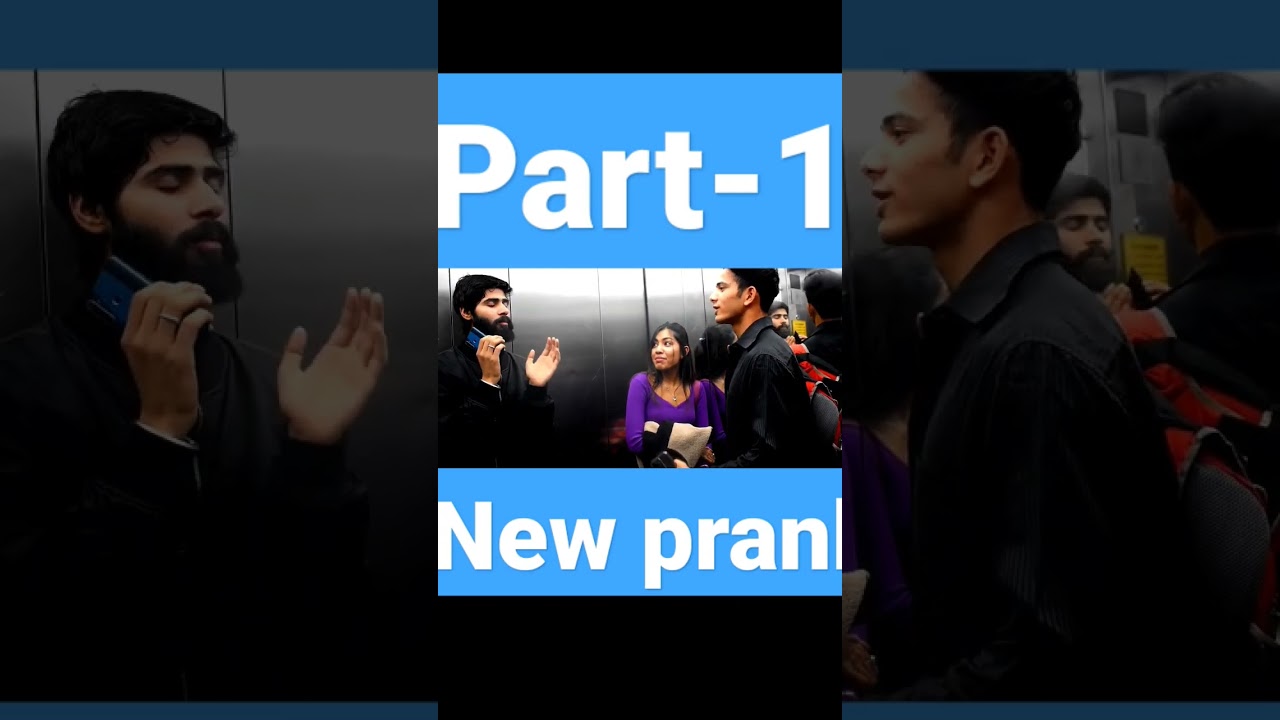 prank in lift part-1#short #alexa #prank