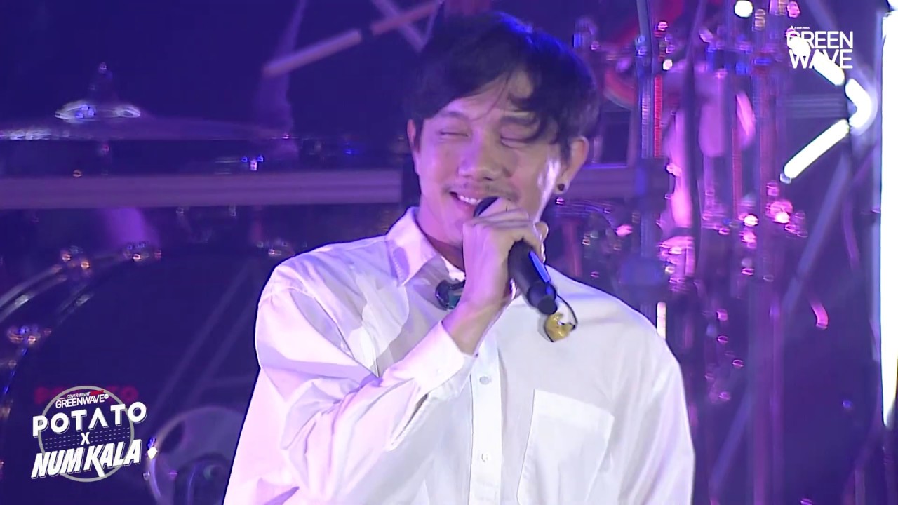 แค่ได้คิดถึง - Cover Night Live : POTATO X NUM KALA
