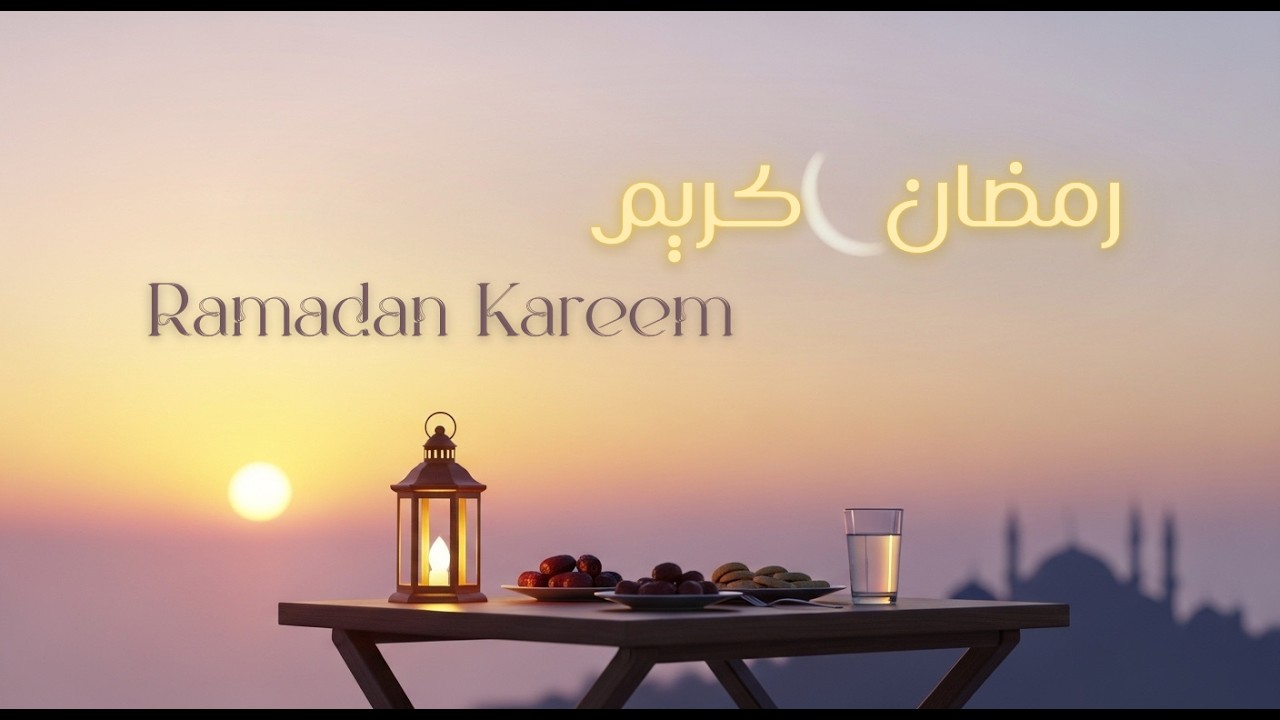 Ramadan 2026 Screensaver 4K 🌙 1 Hour Relaxing Iftar Ambience | خلفية شاشة رمضان موسيقى عود وقانون