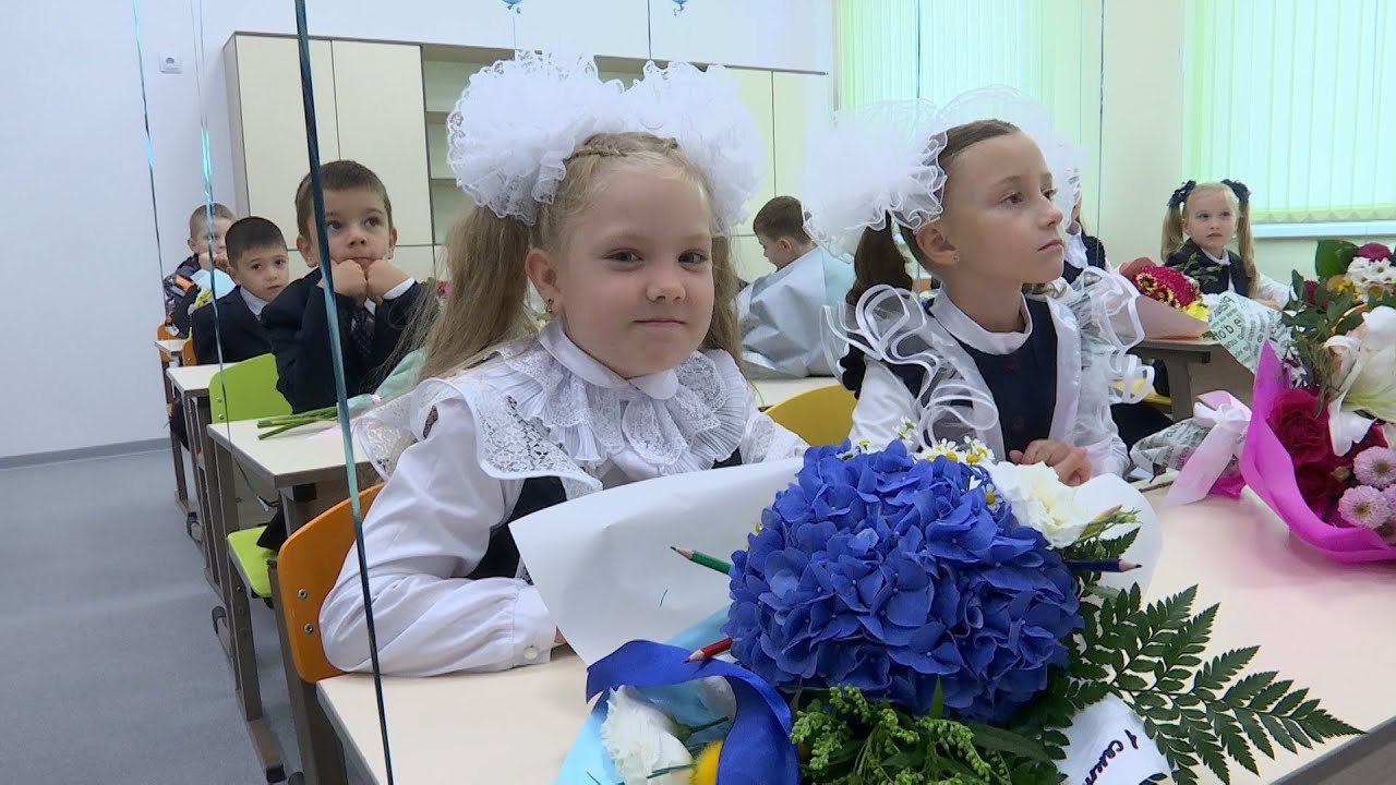 Школа №51 открывает двери