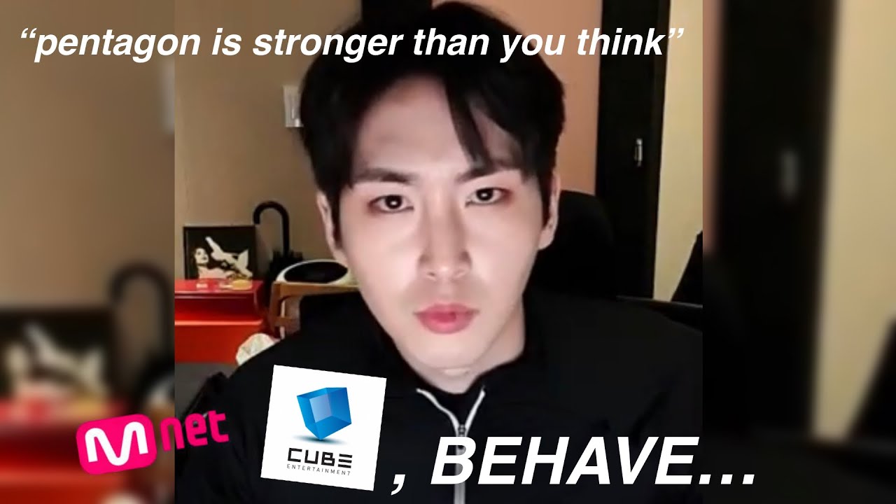 pentagon shinwon says it like it is