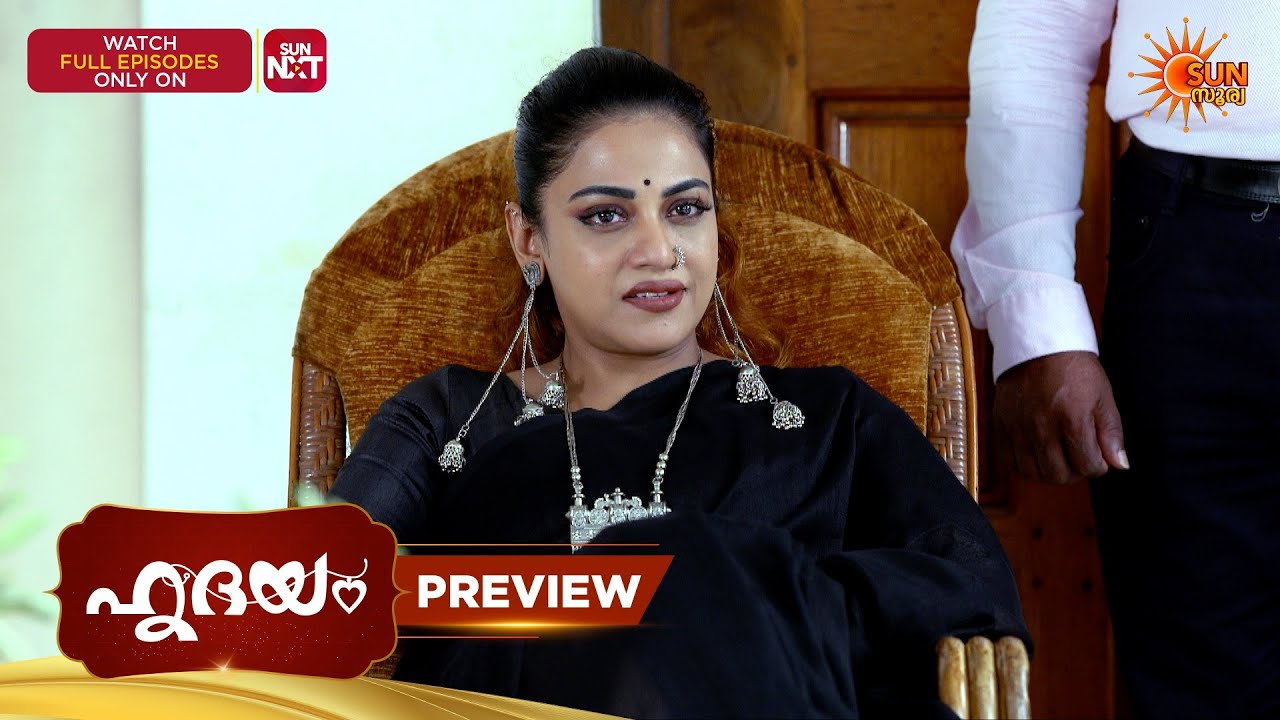 Hridhayam - Preview | 25 Oct 2026 | Malayalam Serial | Sun Surya