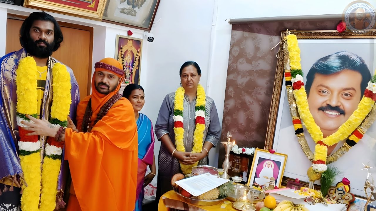 வாழ்க கேப்டன் புகழ் || வாழ்க கேப்டன் நாமம் ||வாழ்க பிரபஞ்சம் || வாழ்க வையகம்  வாழ்க வளமுடன்