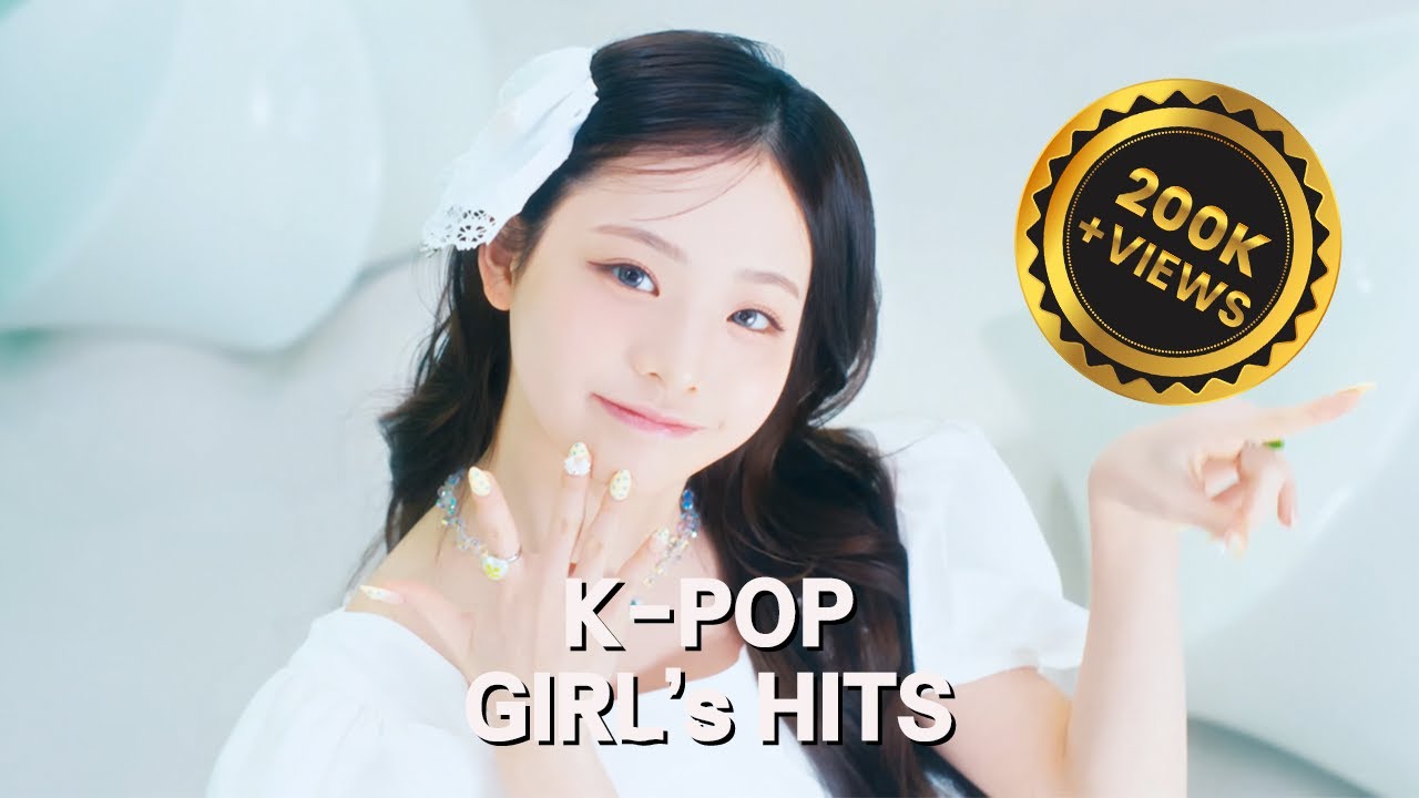 🌸 셔플온! 케이팝 여자아이돌 상큼설렘 Playlist | 2025년 4월
