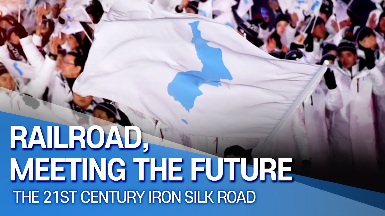 [Arirang Special] The 21st Century Iron Silk Road (EP.4) - Railroad, meeting the Future