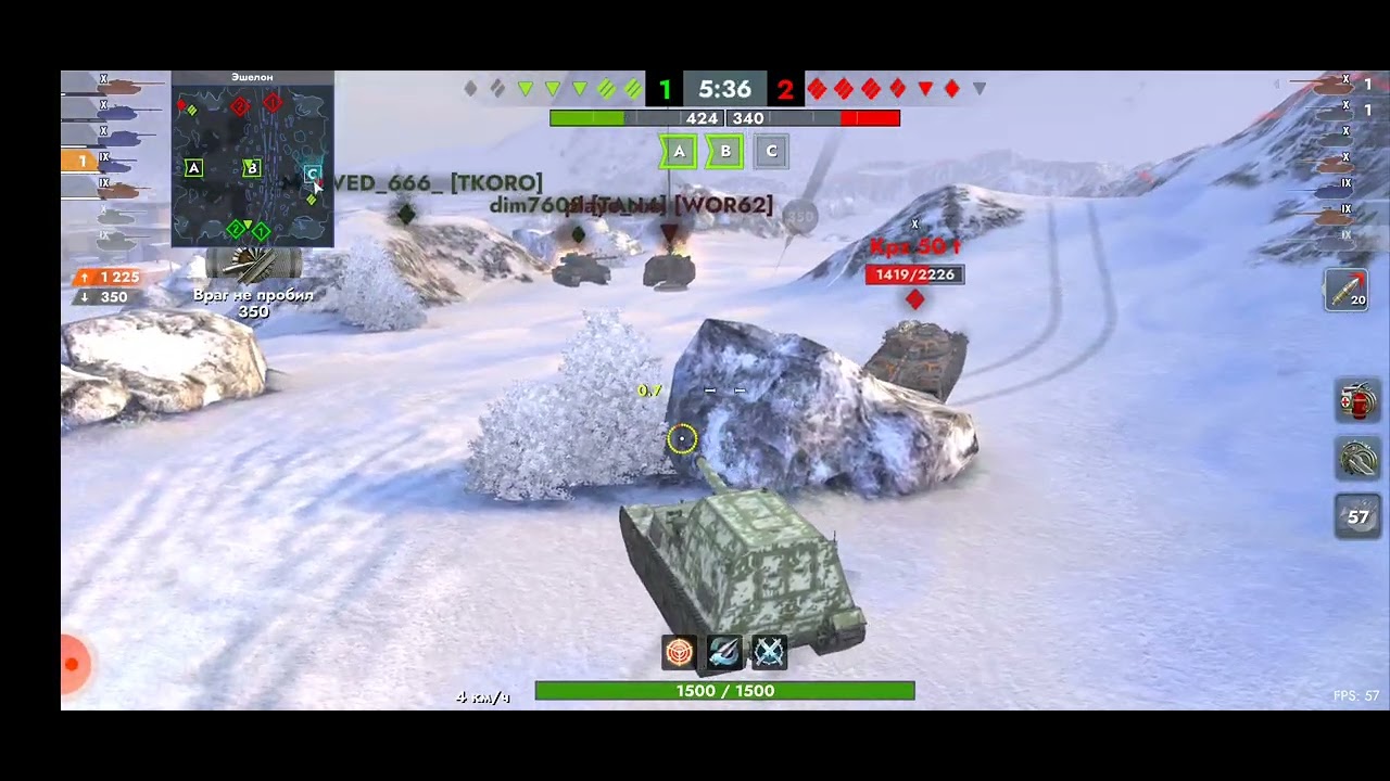 Tanks Blitz. Ho-Ri T.ll (9)