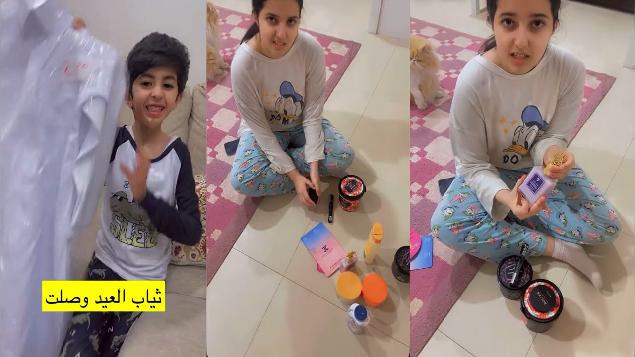 سنابات هيا وهيفاء | مشتريات هيون من دار الاميرات 😍🔥