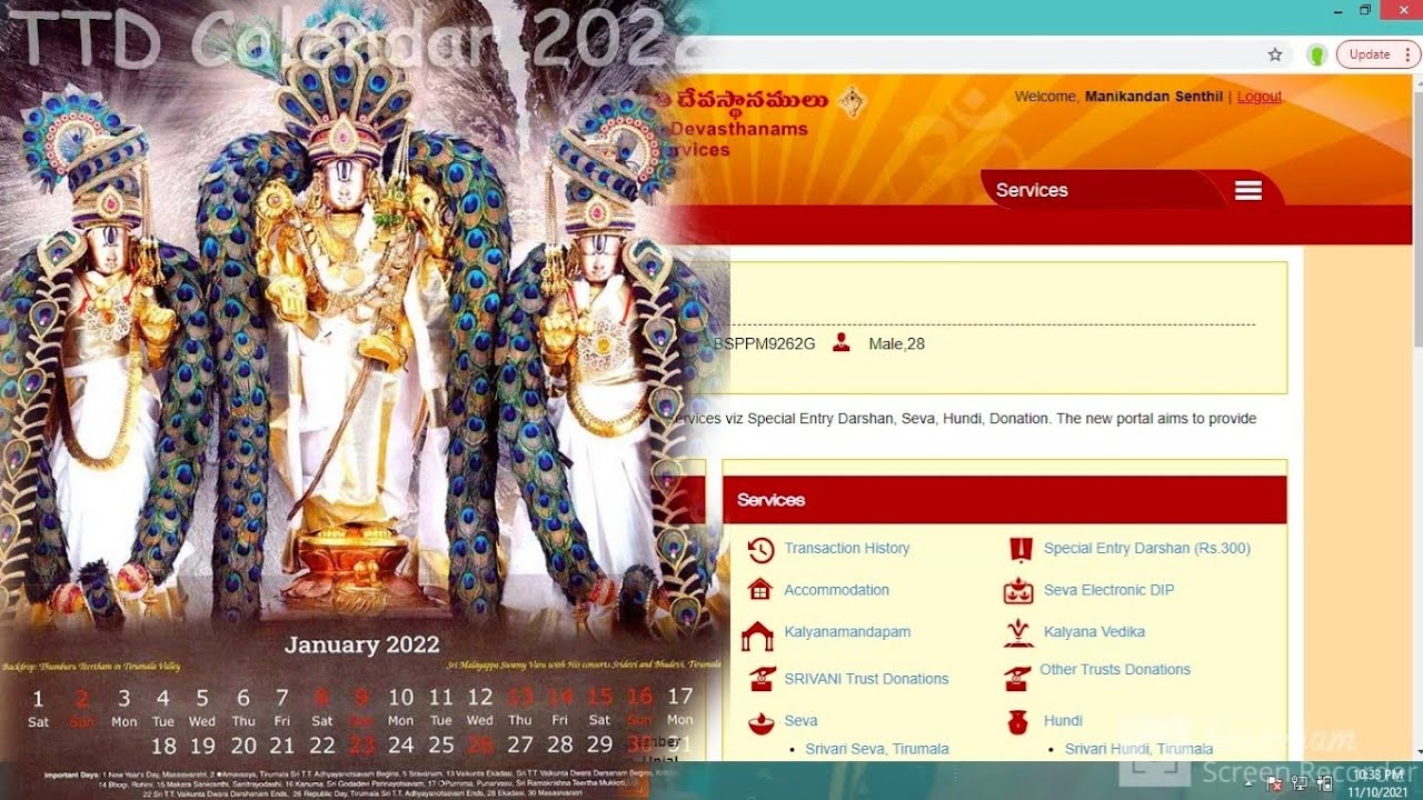 TTD 2022 how to book Diaries and calendar online booking how to gift give other person delivery home