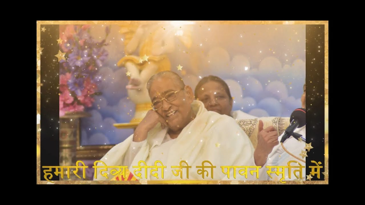 #Divya Didi Ji Ke Shashwat, Pawan Smruti Ko Samarpit#