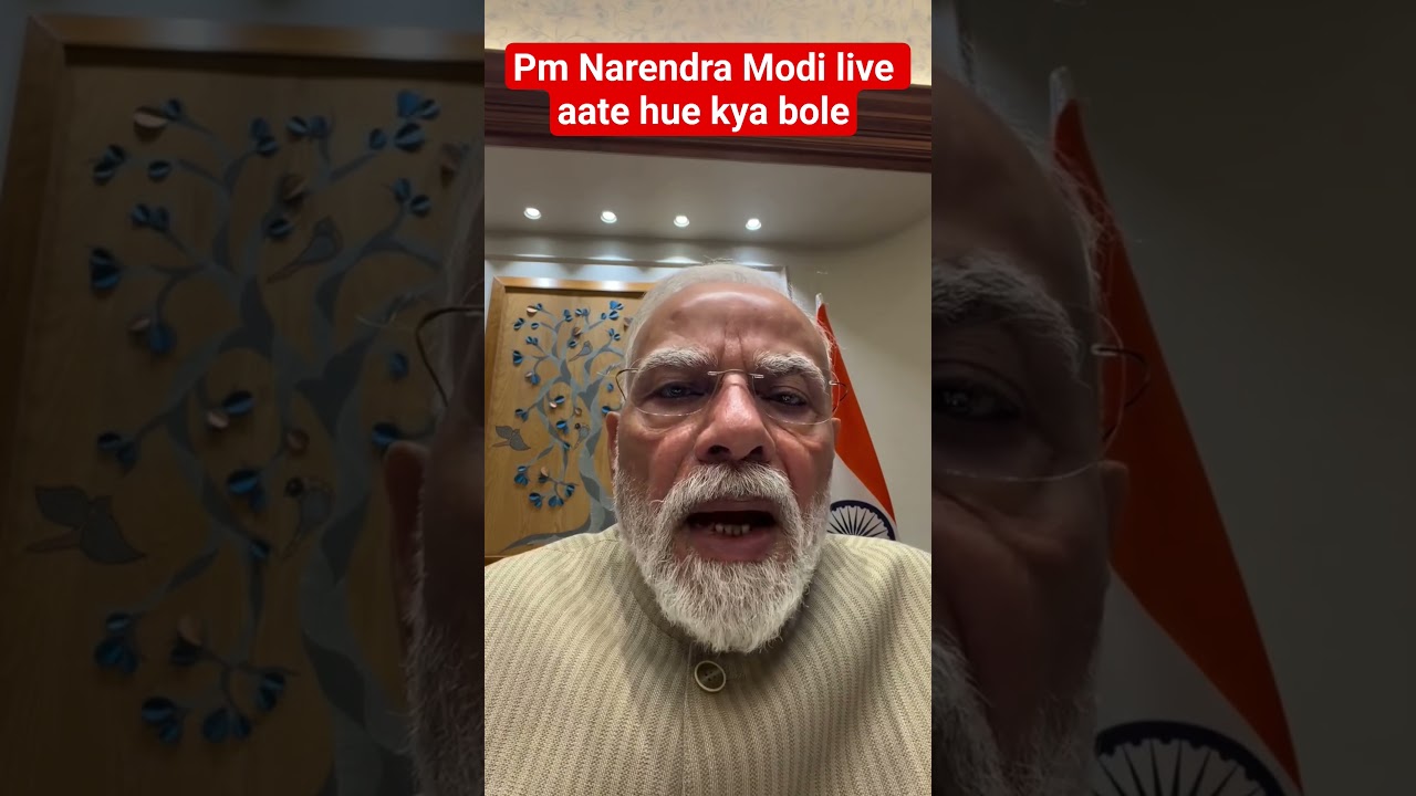 Pm Narendra Modi live aate hue/short video👍👍💯💯
