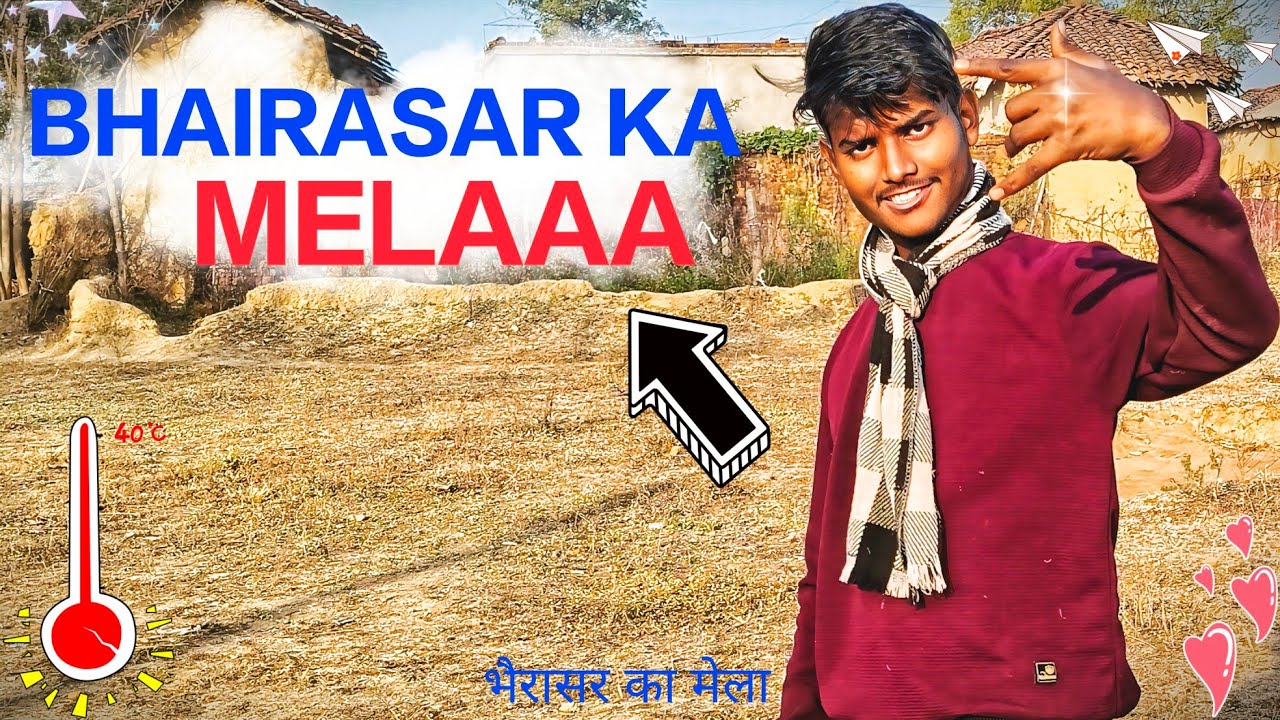बैरासर का मेला with friends 😂🎁 || new vlog video || sibbubhaiya 
