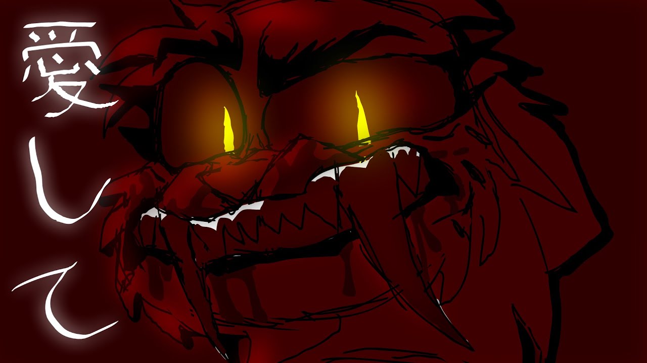 AISHITE // Claws of Rage animatic