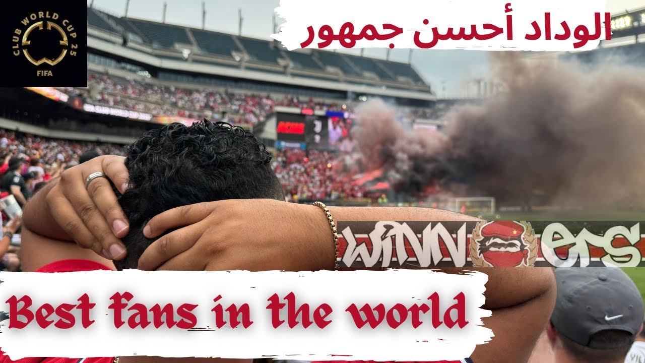 الطاليان قراونا كورة.........Wydad AC VS Juventus ....Fifa Club World Cup 2025