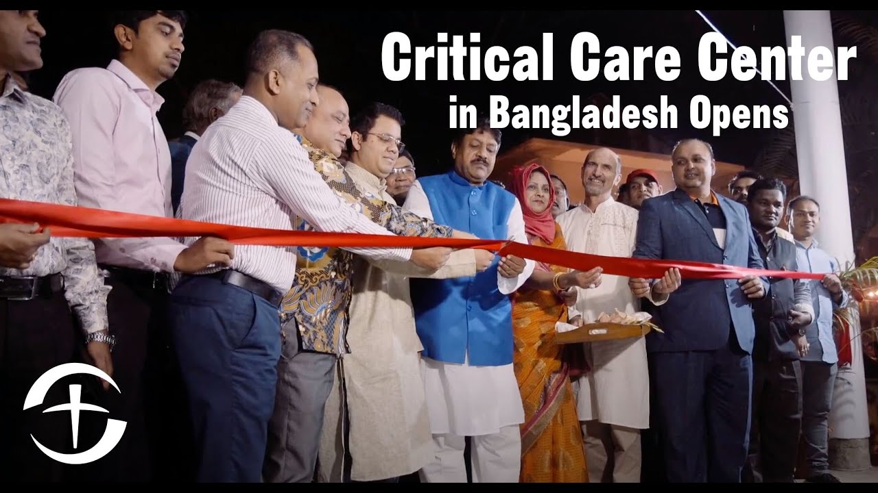 Critical Care Center in Bangladesh Opens