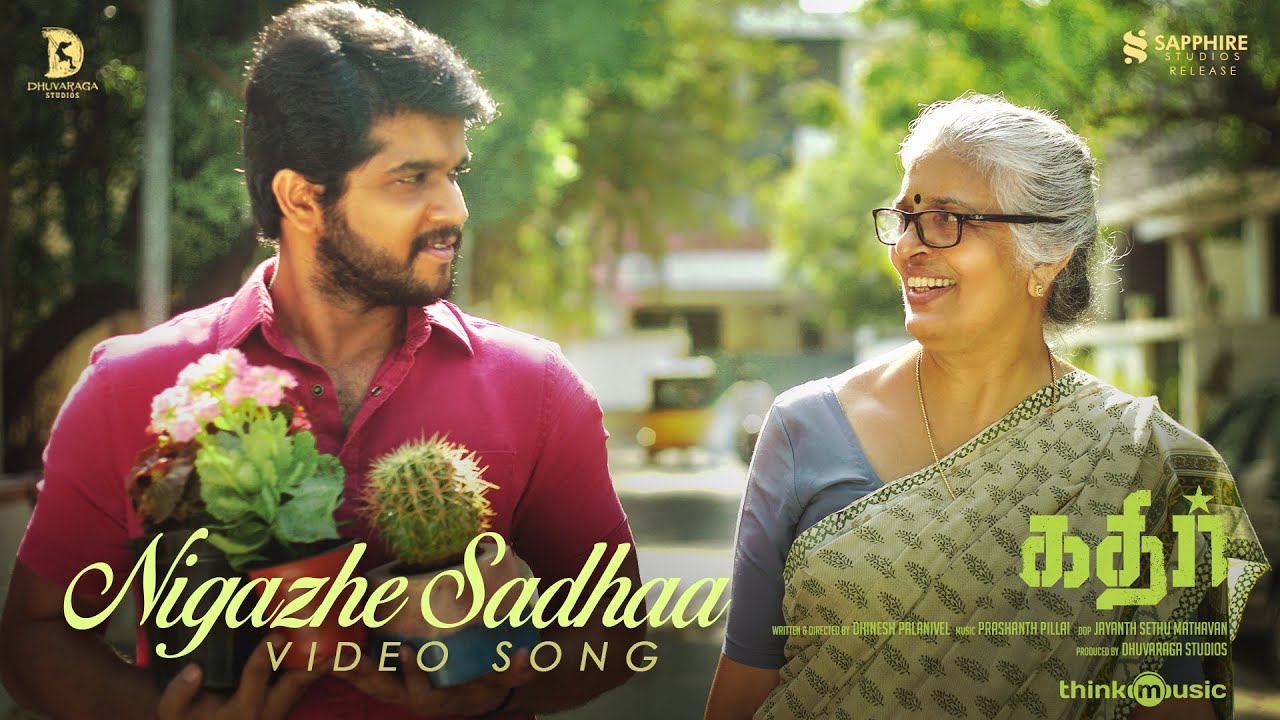 Nigazhe Sadhaa Video Song | Kathir | Prashant Pillai | Venkatesh, Santhosh Prathap | Dhinesh