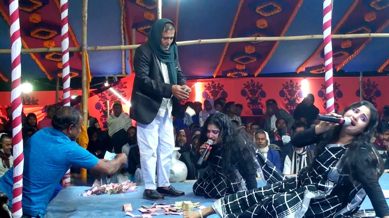 Aamar Nidarun O Sadh | তোমায় নিয়ে বনে আসিলাম || ফরিদা পাড়ভিন || VHF TV