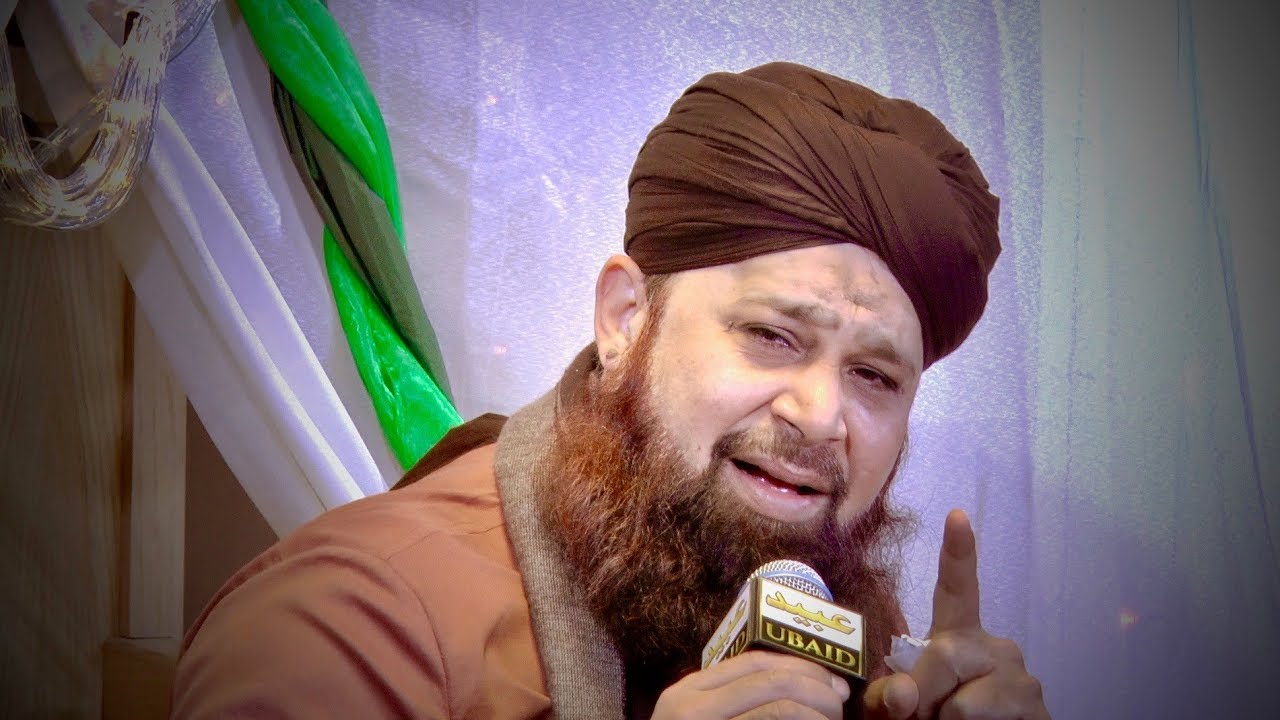 Bekhud Kiye Dete Hain - AlHaj Muhammad Owais Raza Qadri - English Translation