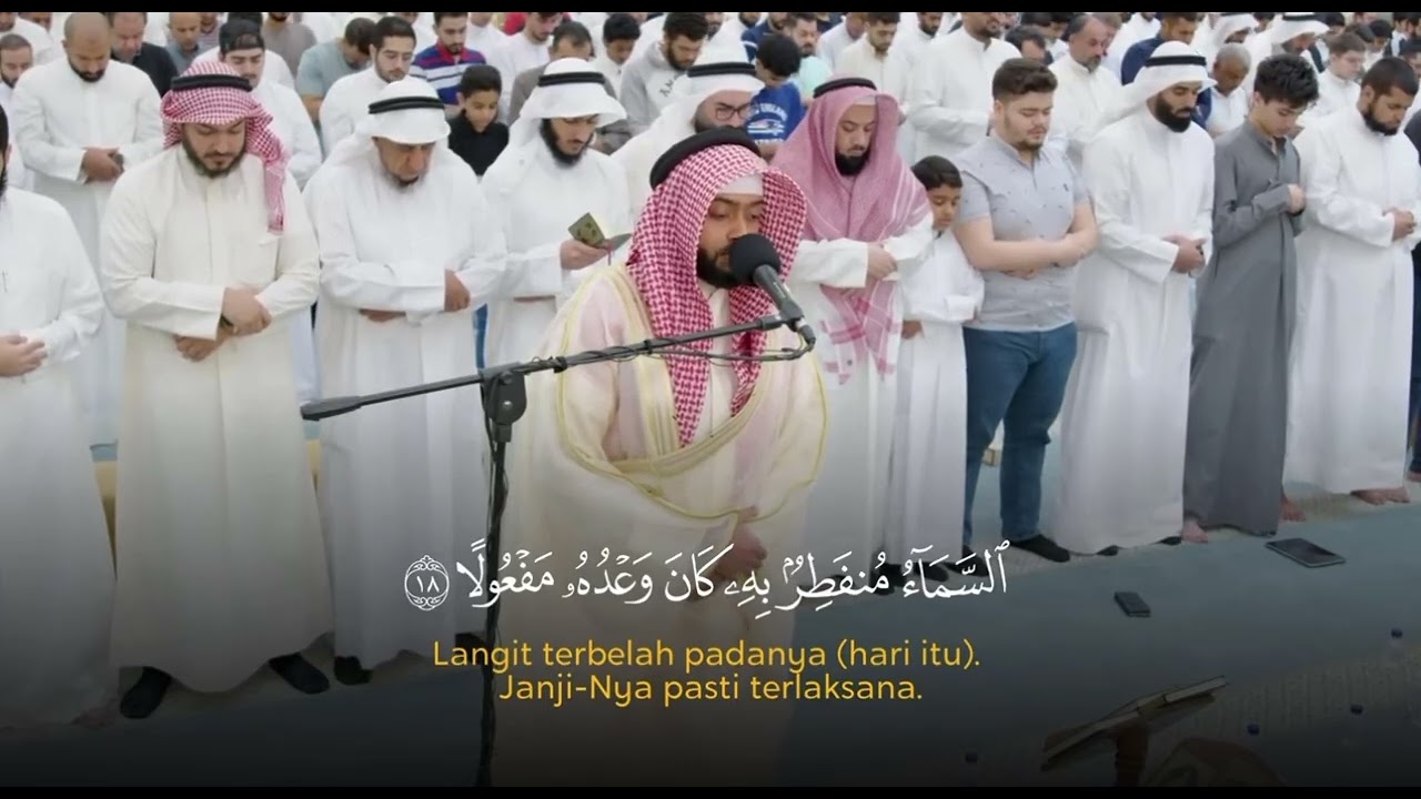 Melodious Voice Quran Recitation| Surah Muzammil | Recited by Ahmad Al Nufais