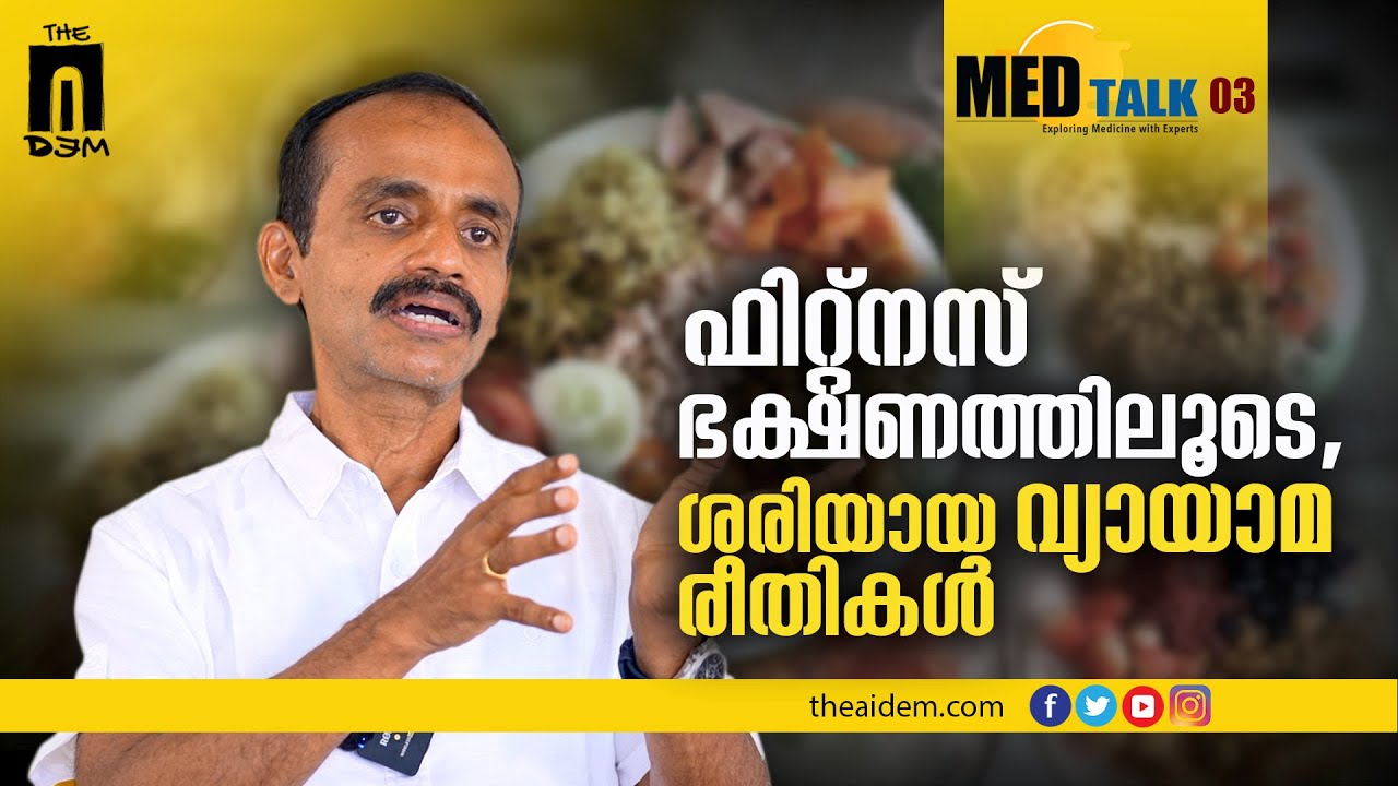 Intermittent Fasting, Exercise Routines and Reality of Diets | Dr. Jacob George on MedTalk