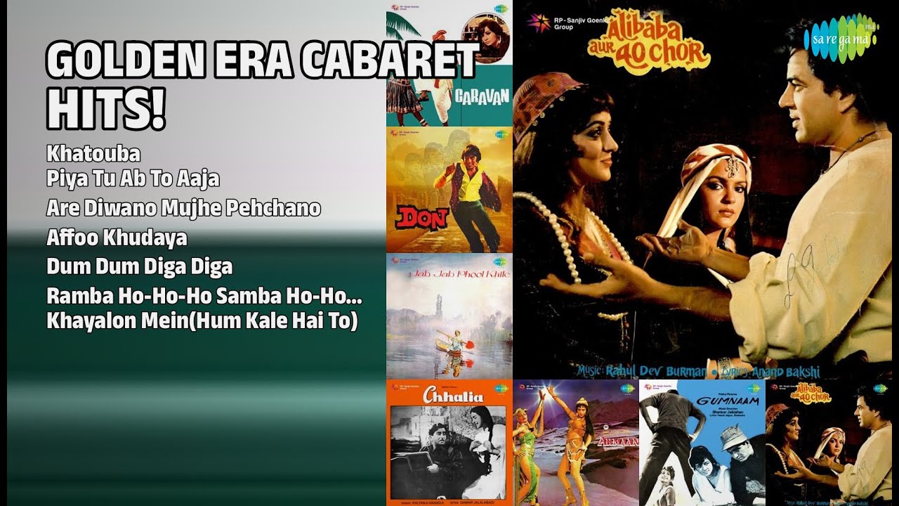 कैबरे हिट्स: सुनहरा दौर! | Asha Bhosle Songs | Khatouba | Piya Tu Ab To Aaja