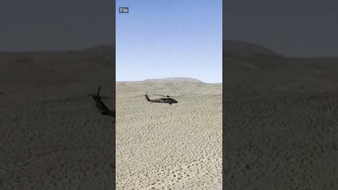 СБИТЫ: Два вертолета Blackhawk попали под обстрел иранских самолетов; пилоты пропали без вести | ...