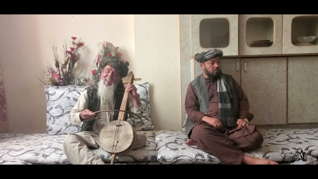 آواز و غیچک استاد بایه خان شعر ملا یادگار ، عزیزان این جهان هیچ است