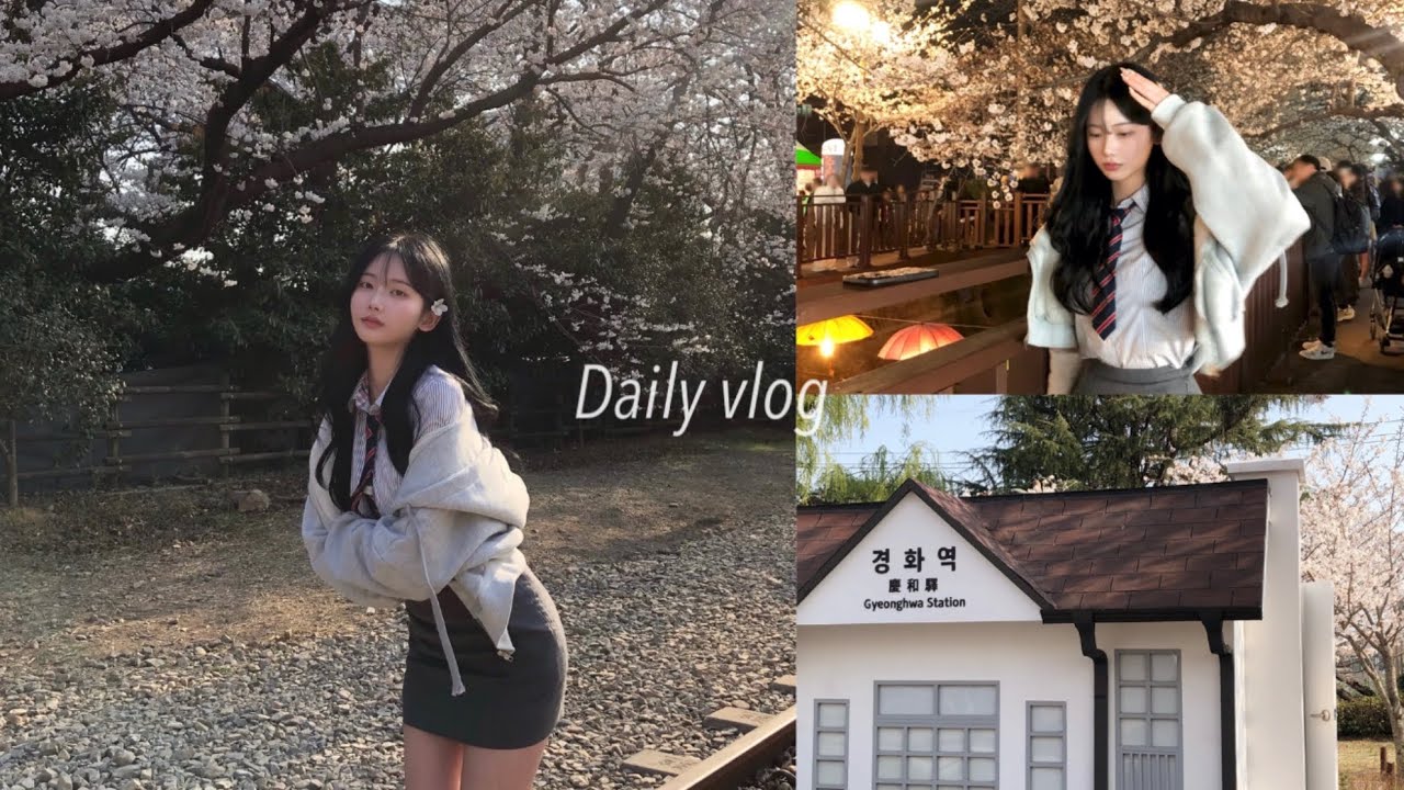 vlog. 또 다시 그 계절.. 봄 🌸 | 벚꽃 진해 군항제 | 07년생 브이로그