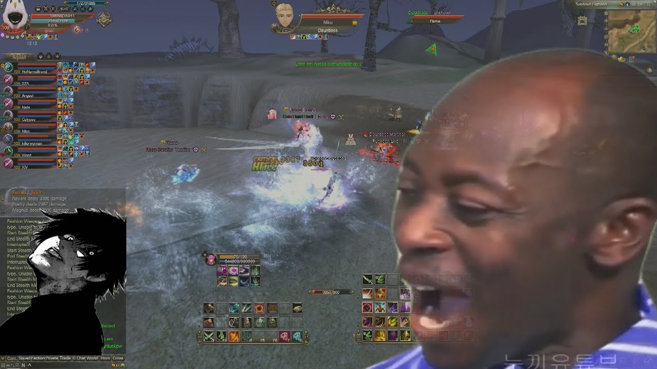 Dusk Perfect World Assassin MASS PK