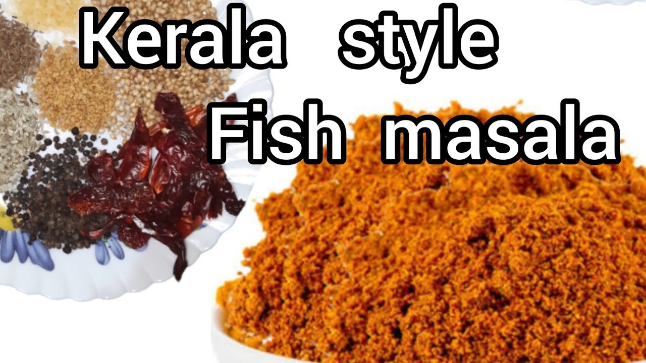 ഫിഷ് മസാല പൊടി ആരെങ്കിലും ഇങ്ങനെ ഉണ്ടാക്കിയിട്ടുണ്ടോ?/fish masala powder