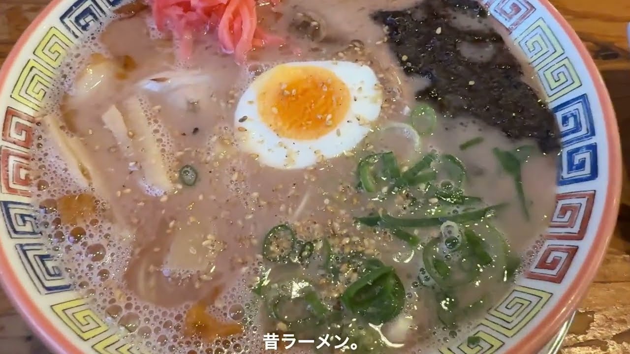 今日は合唱の初練習！その前に大砲ラーメンで体力チャージ！／Vlog.2026年1月17日 土曜日