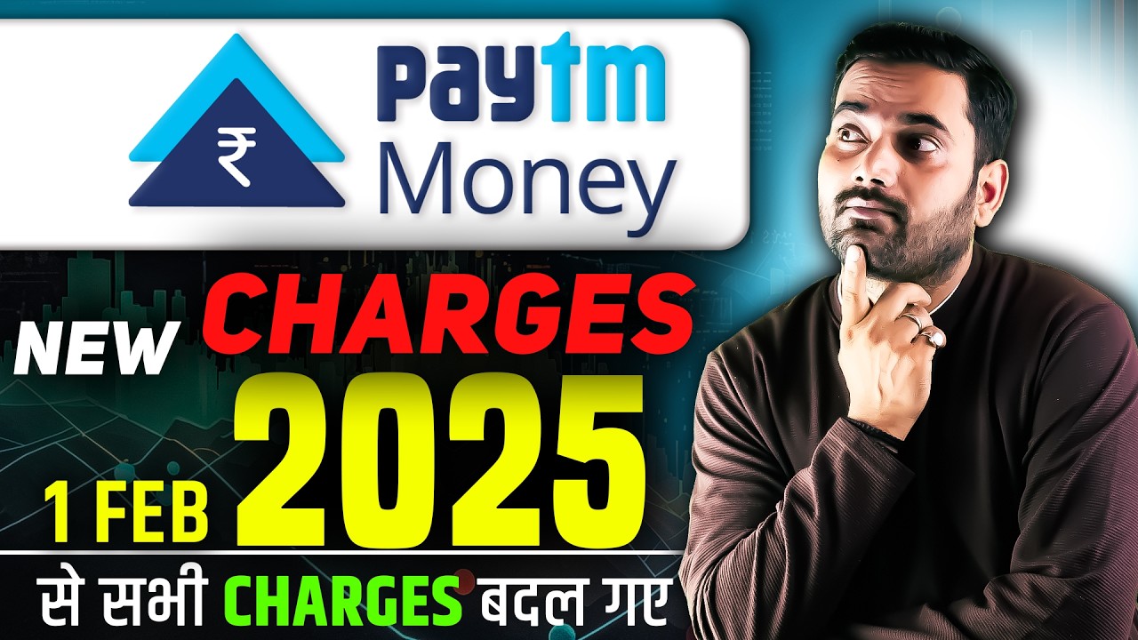 Paytm Money New Charges | Paytm Money App review | Paytm Money Charges | Paytm money app charges |