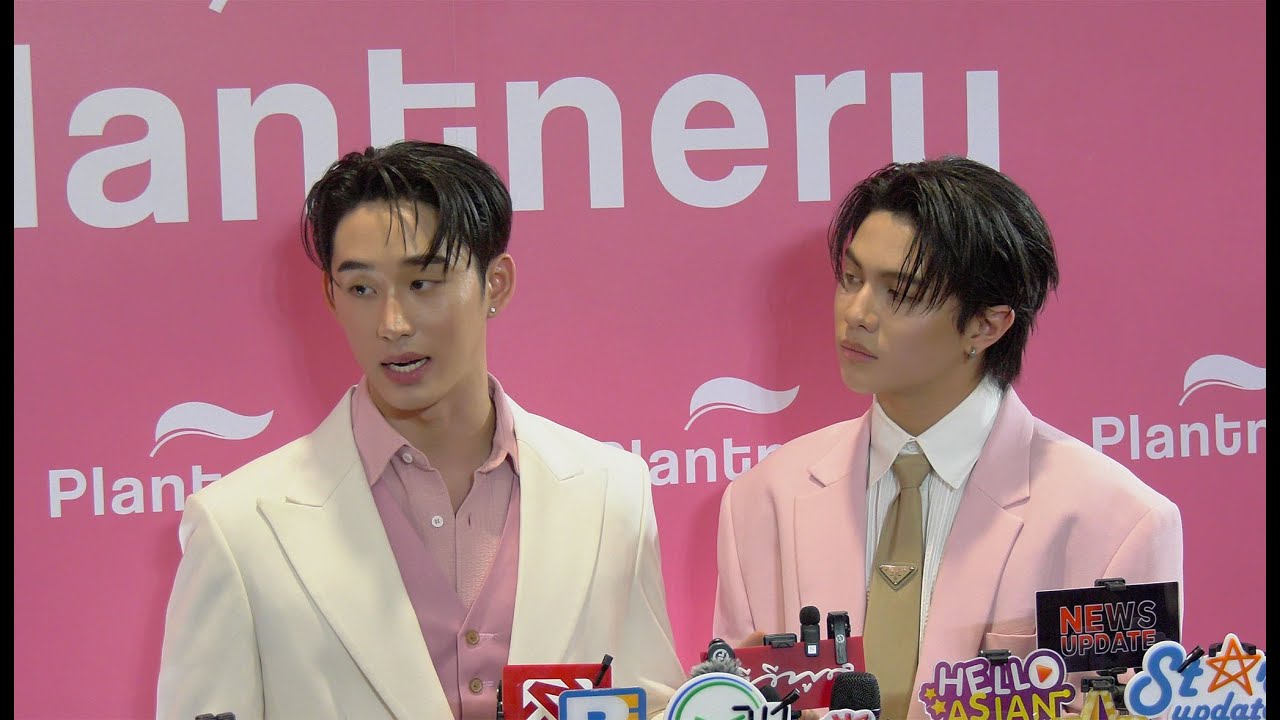 สัมภาษณ์ วิลเลี่ยม - เอส งานเปิดตัว Plantnery Blooming Beauty