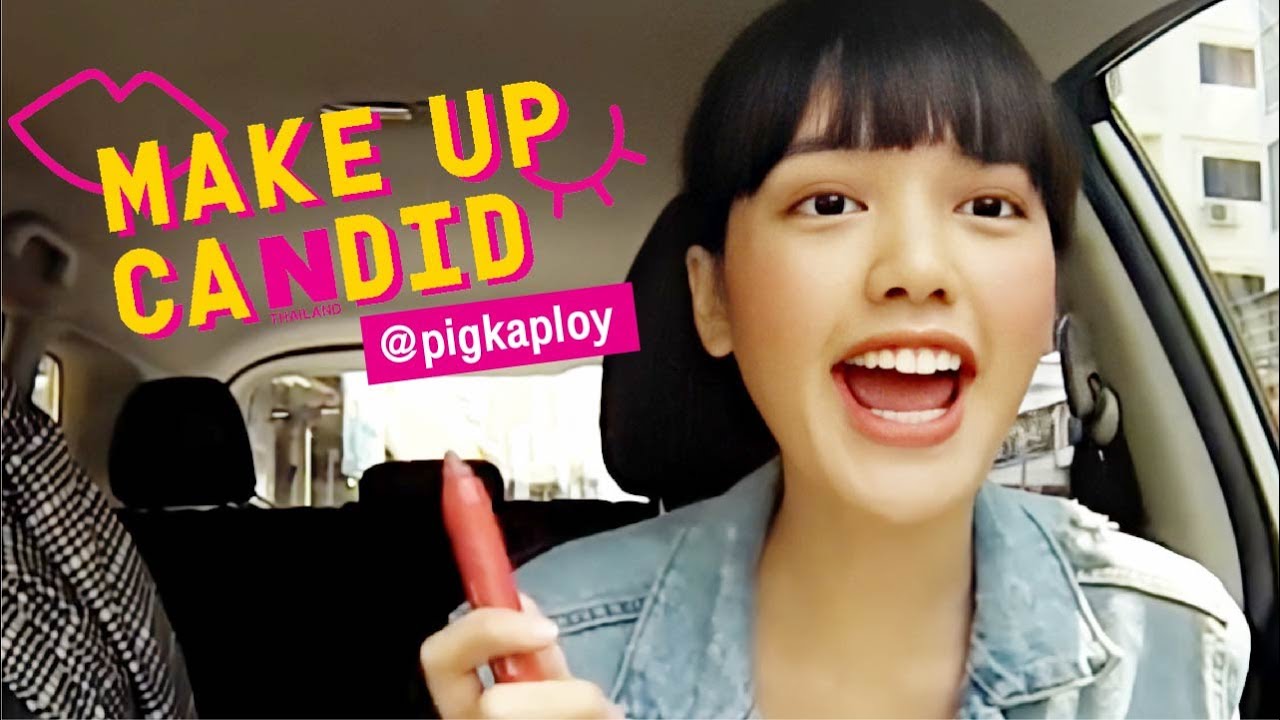 โตแล้วแต่งหน้าที่ไหนก็ได้ แต่งบนรถแบบพลอยไพลิน ก็ได้เหมือนกัน l Make up Candid l NYLON THAILAND