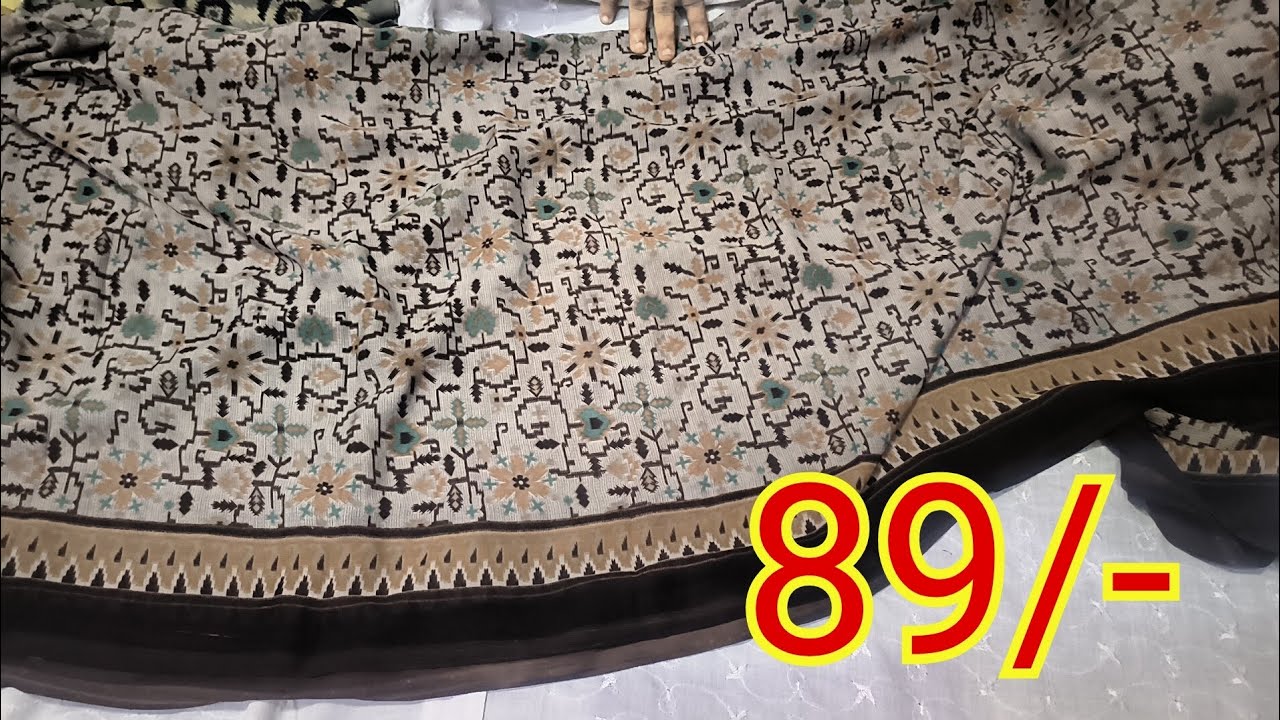 9703630885🌹💃💞 Georgette 3 meter pieces only 89/-💃💃 #aaacollections #viral 