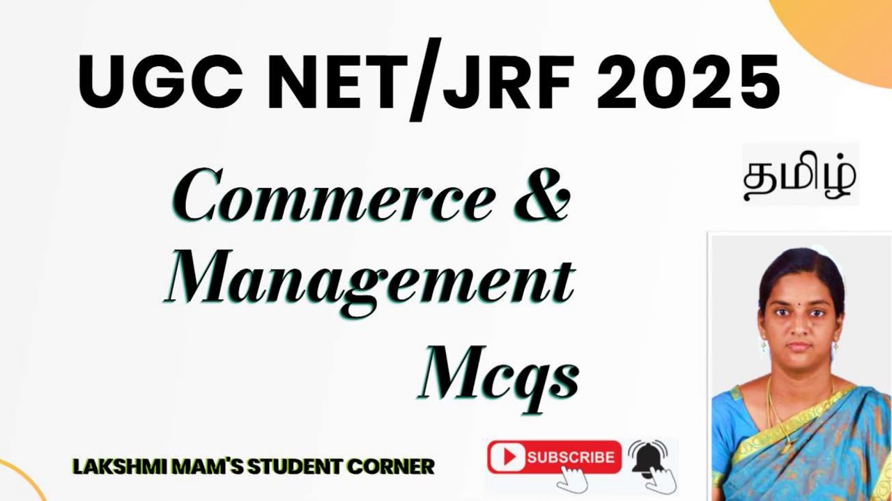UGC NET Commerce & Management 2025 #Unit 6 MCQ #Объяснения на тамильском языке #PYQ и советы